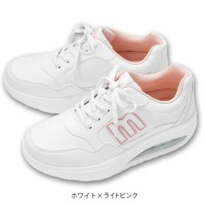 モズ ナースシューズ 白 黒 疲れにくい スニ...の詳細画像1