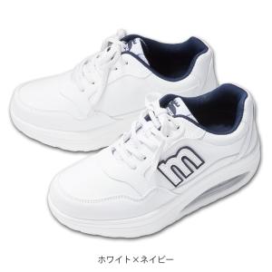 モズ ナースシューズ 白 黒 疲れにくい スニ...の詳細画像2