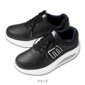 モズ ナースシューズ 白 黒 疲れにくい スニ...の詳細画像4