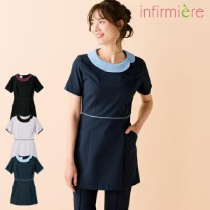 エステ サロン 制服 ハネクトーンチュニック WP761 : ミチオショップ