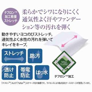 スクラブ 医療 白衣 レディース ナース服 エ...の詳細画像2