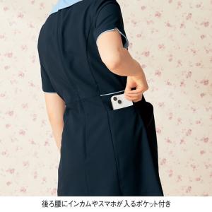 スクラブ 医療 白衣 レディース ナース服 エ...の詳細画像1