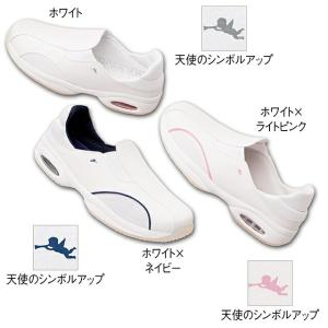 ナースシューズ 白 疲れにくい スニーカー ス...の詳細画像1