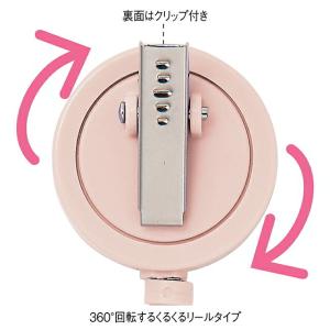 防水 懐中時計 時計 リール 電話 SMS 通...の詳細画像3