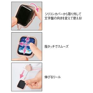 防水 懐中時計 時計 リール 電話 SMS 通...の詳細画像4