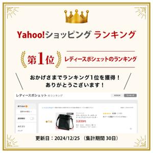 マリークワント ナースポーチ ナース グッズ ...の詳細画像1