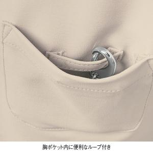 マリークワント ナース服 白衣 レディース ナ...の詳細画像3