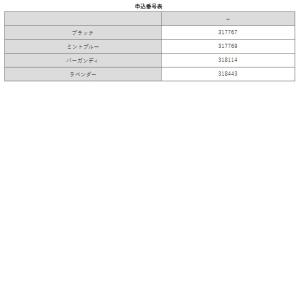 マリークワント ナースウォッチ 懐中時計 マリ...の詳細画像5