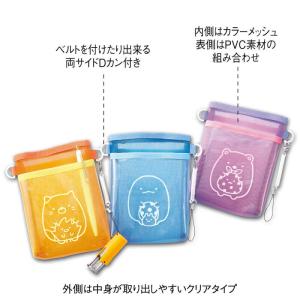ナースポーチ ナース グッズ ペンケース 医療...の詳細画像1
