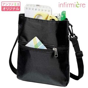 アンファミエ ナースグッズ ナースポーチ ナース ペンケース ウエスト