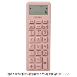 医療 病院 ナース 看護 看護師 介護 ナース...の詳細画像2
