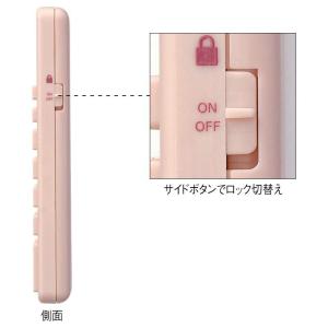 医療 病院 ナース 看護 看護師 介護 ナース...の詳細画像1
