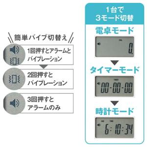医療 病院 ナース 看護 看護師 介護 ナース...の詳細画像3