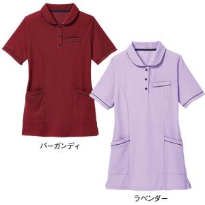 ポロシャツ 介護士 保育士 看護師 清掃 清掃...の詳細画像1