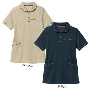 ポロシャツ 介護士 保育士 看護師 清掃 清掃...の詳細画像2