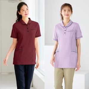ポロシャツ 介護士 保育士 看護師 清掃 清掃...の詳細画像5