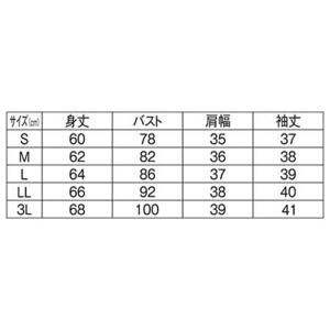 【今なら35%OFF】サンリオ sanrio ...の詳細画像5