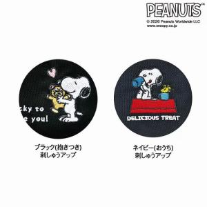 SNOOPY キャラクター ウエストポーチ 仕...の詳細画像1