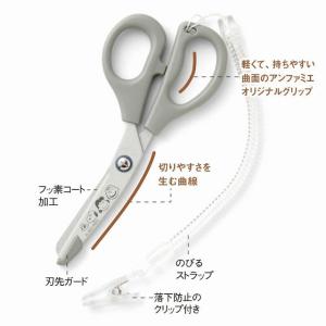 スヌーピー ハサミ はさみ ナースグッズ 医療...の詳細画像5