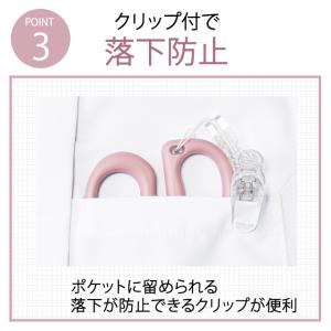 スヌーピー ハサミ はさみ ナースグッズ 医療...の詳細画像3