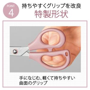 スヌーピー ハサミ はさみ ナースグッズ 医療...の詳細画像4
