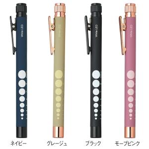 ペンライト 医療用 メディカルライト ナースグ...の詳細画像4