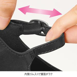 ナースサンダル 疲れにくい 黒 厚底 美脚 ヒ...の詳細画像3
