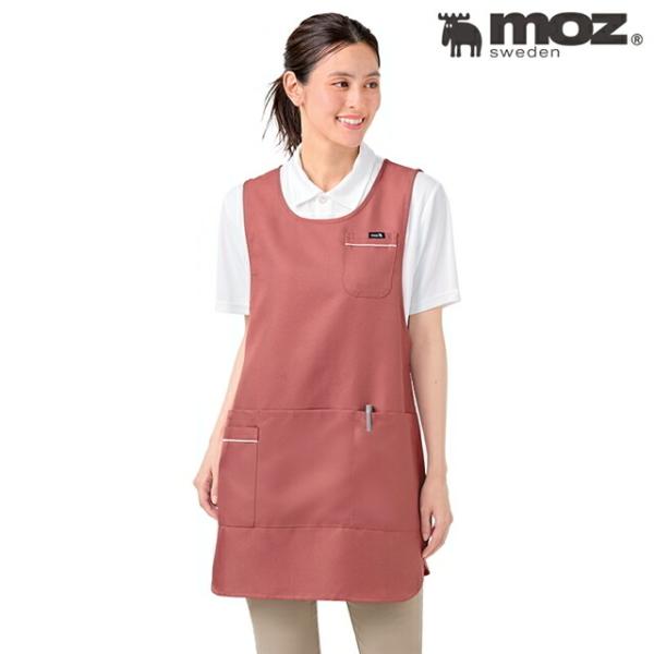 保育 エプロン ナースエプロン 看護 保育 介護 医療 予防衣 無地 アンファミエ　[moz モズ]...