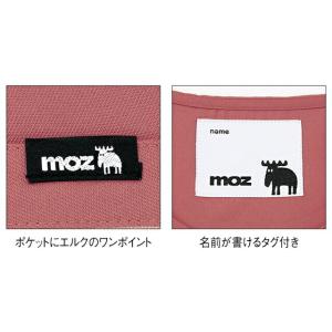 保育 エプロン ナースエプロン 看護 保育 介...の詳細画像2