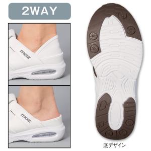 ナースシューズ 疲れにくい 白 レディース か...の詳細画像3