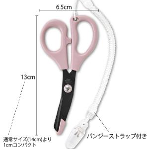 【使いやすさそのままで携帯しやすいミニサイズ】...の詳細画像1
