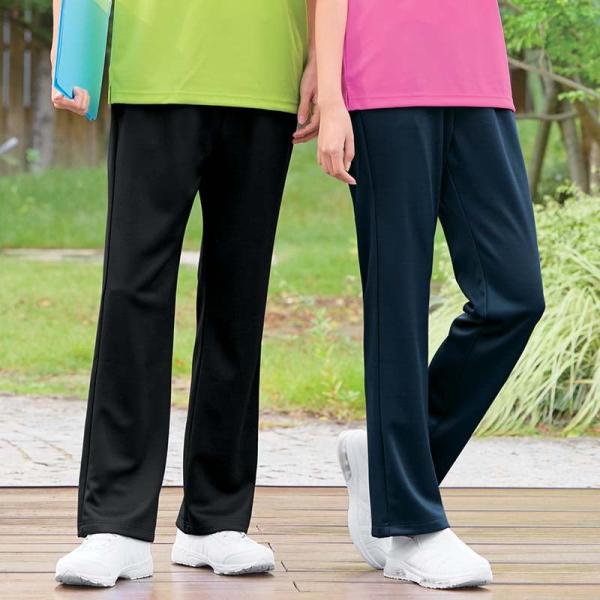 保育士 ジャージ パンツ メンズ 介護 看護師 ナース服 白衣 病院 ケア ヘルパー 保育園 幼稚園...