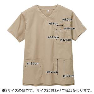 スクラブ 医療 白衣 メンズ ナース服 医療 ...の詳細画像2