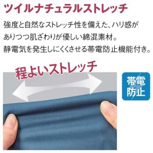スクラブ 医療 白衣 メンズ ナース服 医療 ...の詳細画像4