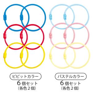 ナースグッズ ナース グッズ かわいい リール...の詳細画像1