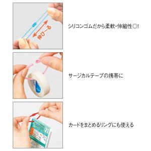 ナースグッズ ナース グッズ かわいい リール...の詳細画像5