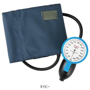 血圧計 上腕式 医療用 ナースグッズ ナース ...の詳細画像2
