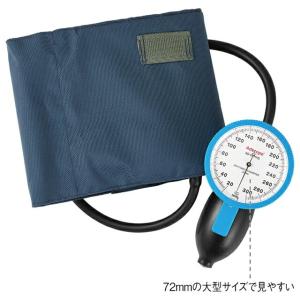 血圧計 上腕式 医療用 ナースグッズ ナース ...の詳細画像4