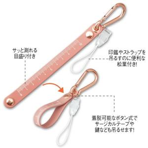 ナースグッズ ナース グッズ かわいい リール...の詳細画像1