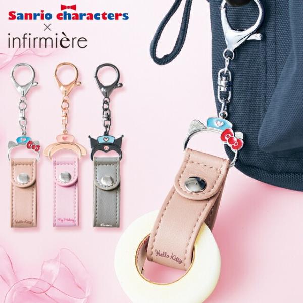 サンリオ ナースグッズ かわいい 看護師 アンファミエ　[サンリオキャラクターズ]医療用テープホルダ...