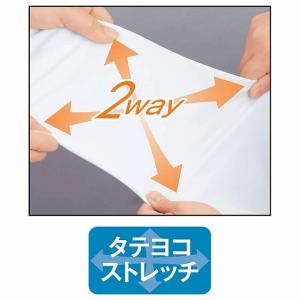 キャラクター スクラブ 医療 可愛い 看護師 ...の詳細画像1