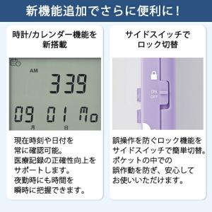 ナースグッズ かわいい 医療用 クリニック 看...の詳細画像2