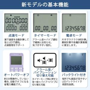 ナースグッズ かわいい 医療用 クリニック 看...の詳細画像3