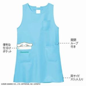 サンリオ sanrio キャラクター かわいい...の詳細画像1