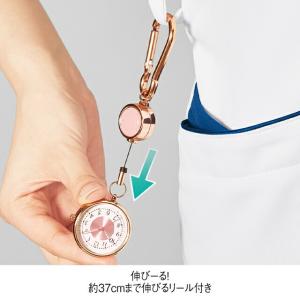ナースウォッチ 懐中時計 ナースグッズ アンフ...の詳細画像2