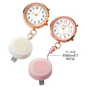 ナースウォッチ 懐中時計 ナースグッズ 蓄光 ...の詳細画像1