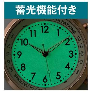 ナースウォッチ 懐中時計 ナースグッズ 蓄光 ...の詳細画像2