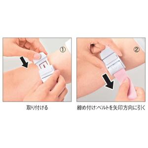 駆血帯 ワンタッチ キャラクター かわいい ナ...の詳細画像2