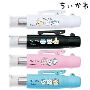 ハンコ ●ちいかわ ツインGTキャップレス 印鑑(ネーム印＋訂正印)　アンファミエ ナースグッズ 認印 9mm 訂正印 5mm かわいい キャラクター アンファミエ