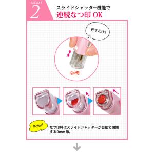 ハンコ ●ちいかわ ツインGTキャップレス 印...の詳細画像3
